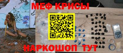 mix Будённовск