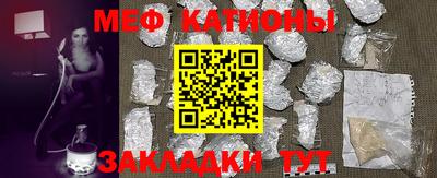 mix Будённовск