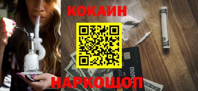 mix Будённовск