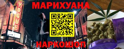 меф Бугуруслан