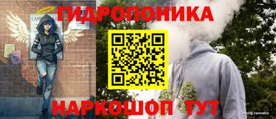mix Будённовск