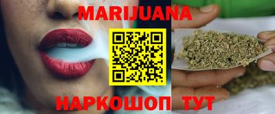 mdpv Бузулук
