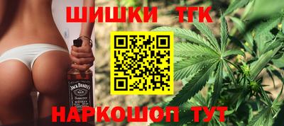 меф Бугуруслан