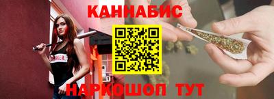 mix Будённовск