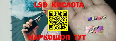 mix Будённовск