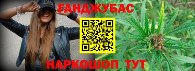 mdpv Бузулук