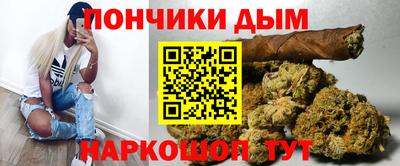 mix Будённовск