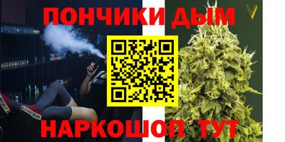 mdpv Бузулук