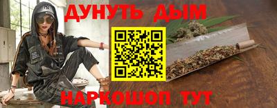 mix Будённовск