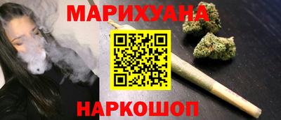mdpv Бузулук