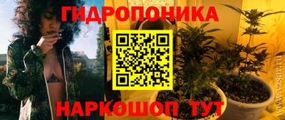 mdpv Бузулук