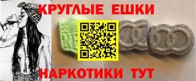 mix Будённовск