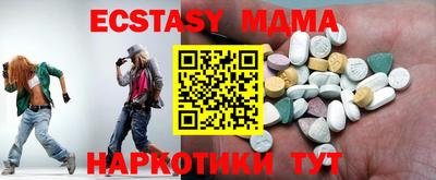 mdpv Бузулук