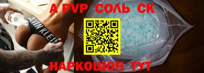 mix Будённовск