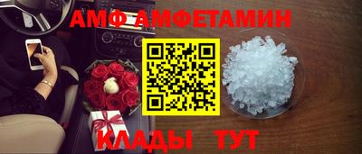 mix Будённовск