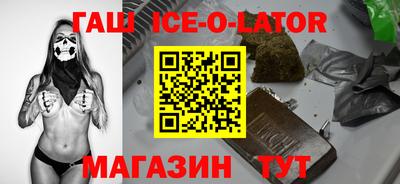 mdpv Бузулук