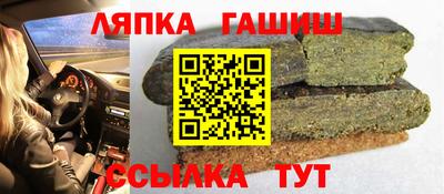 mdpv Бузулук