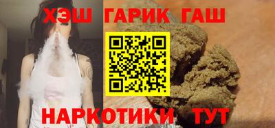 меф Бугуруслан
