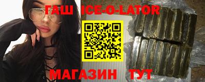 меф Бугуруслан